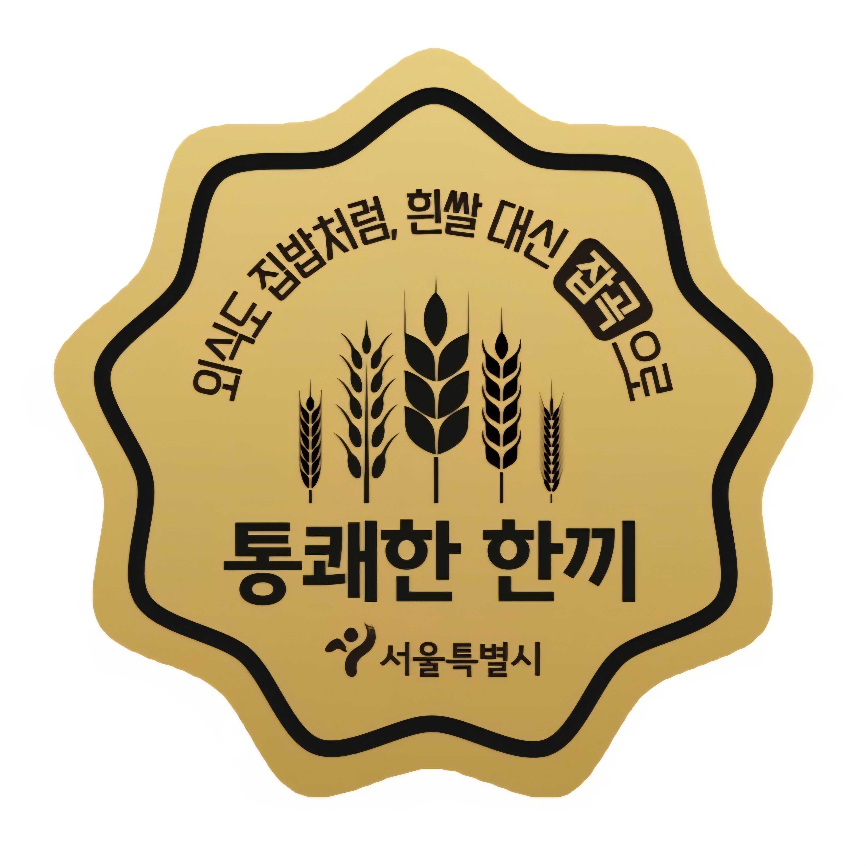 광자카페 반려동물 동반 애견카페