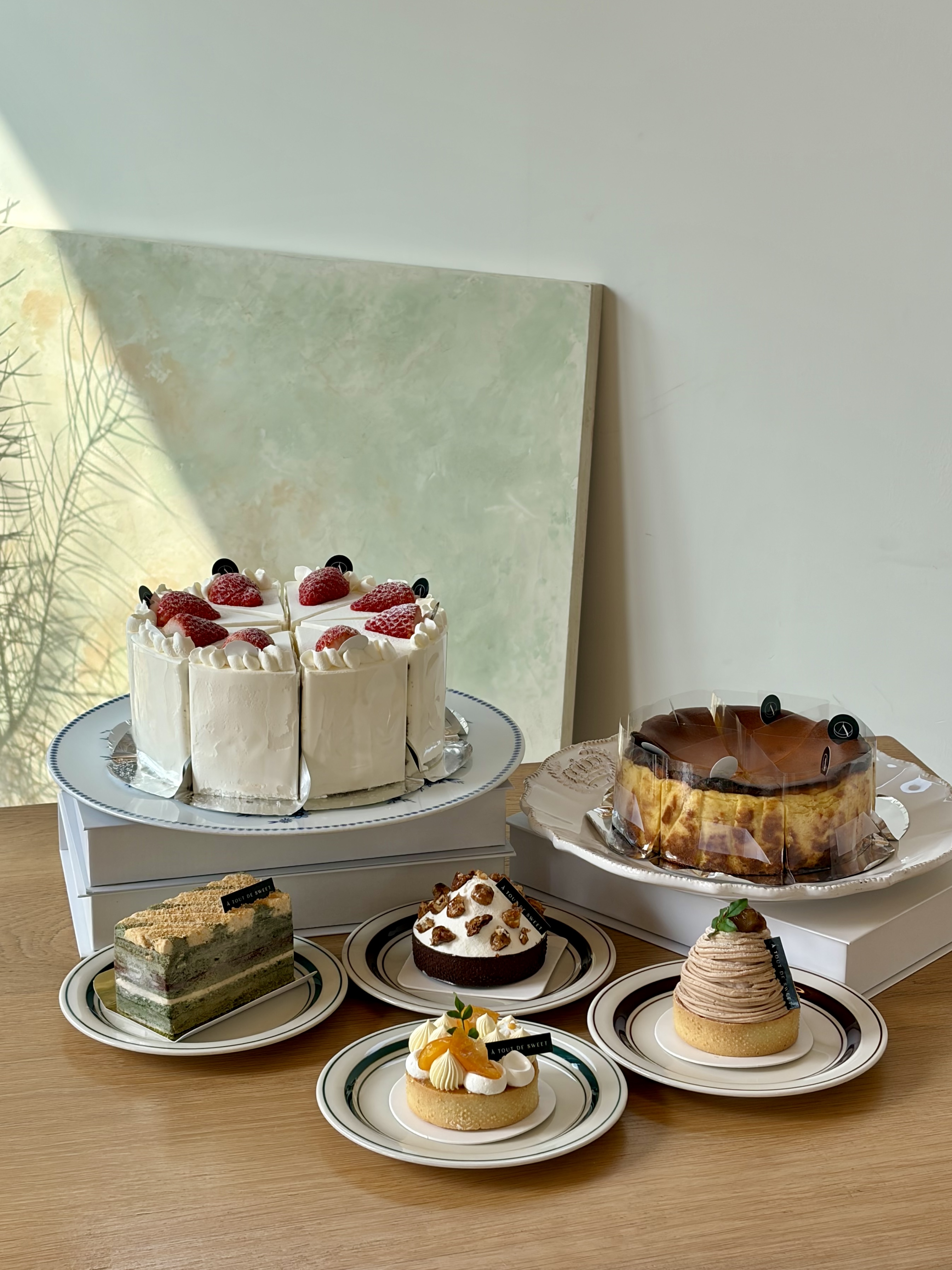 아뚜드스윗 참고 이미지 3