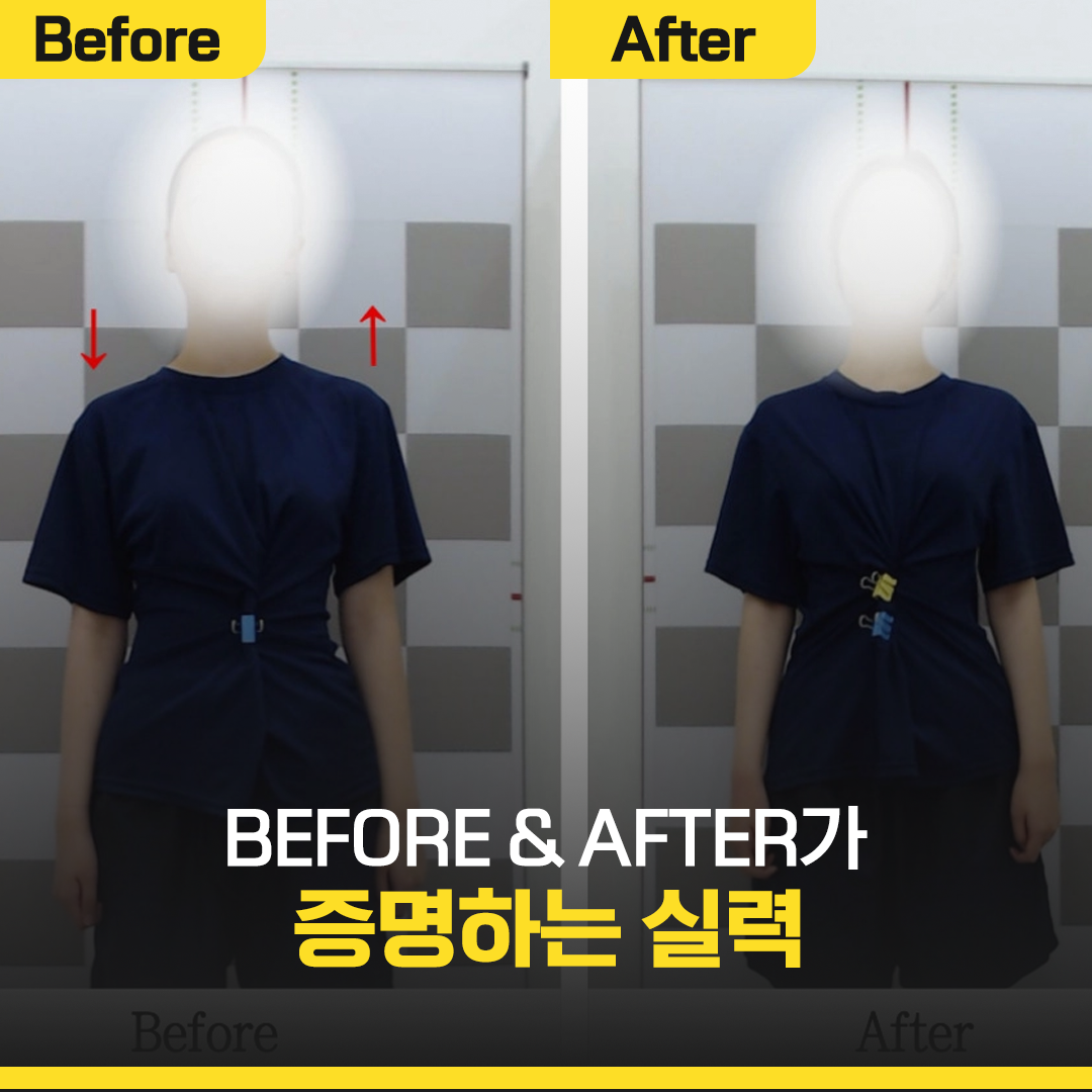 클래스바디 체형교정센터 수원광교점 photo 3