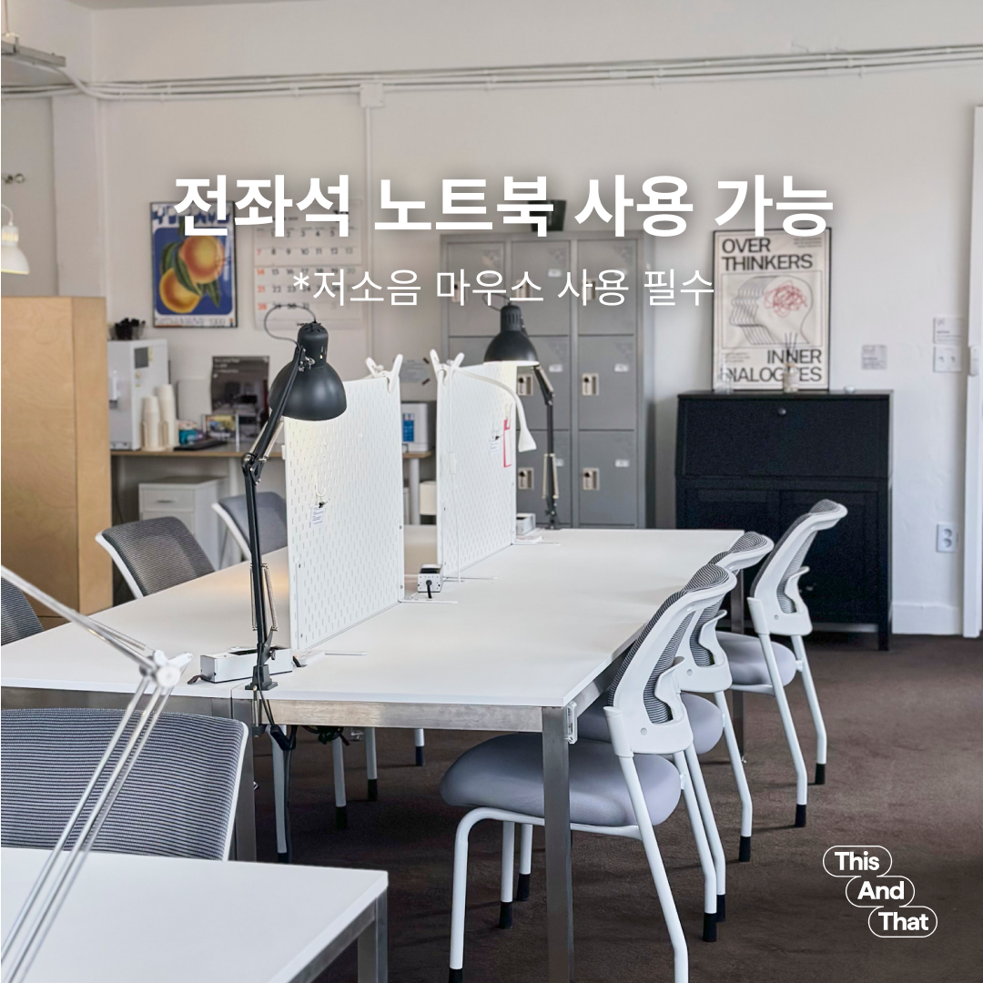 업체사진
