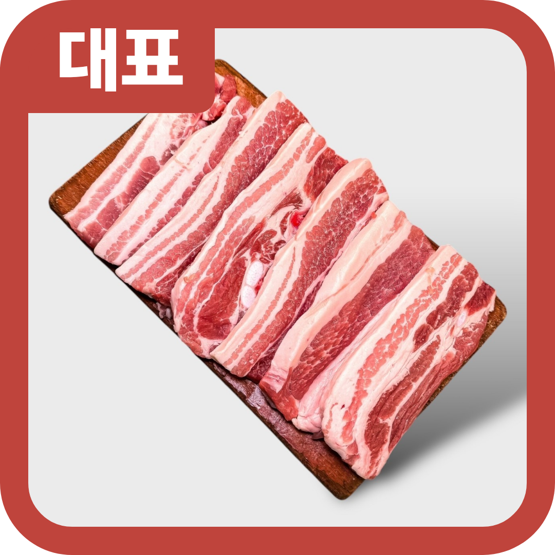 부추삼겹살 동천역점 사진 7