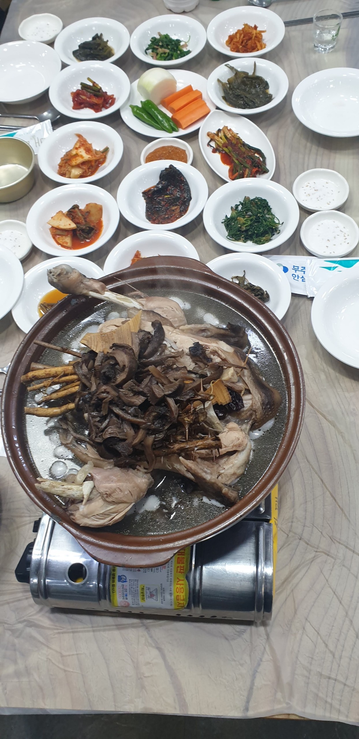 원조할매맛집
