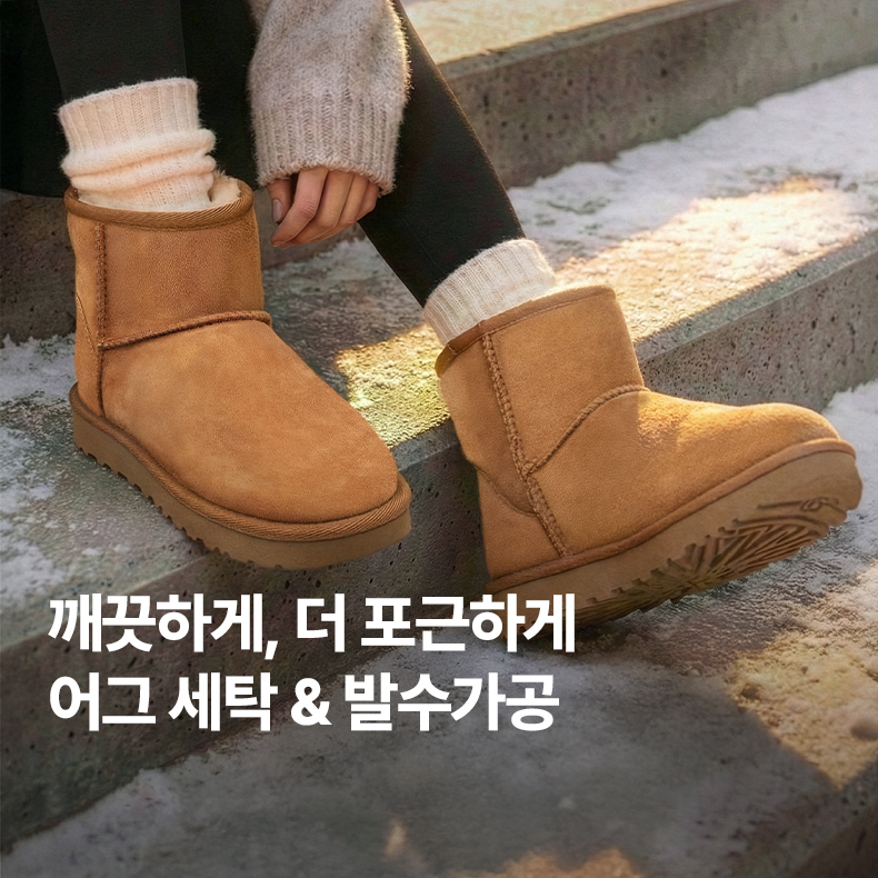 크린토피아 종로효자점 대표 이미지