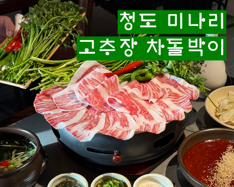 난로연남영점