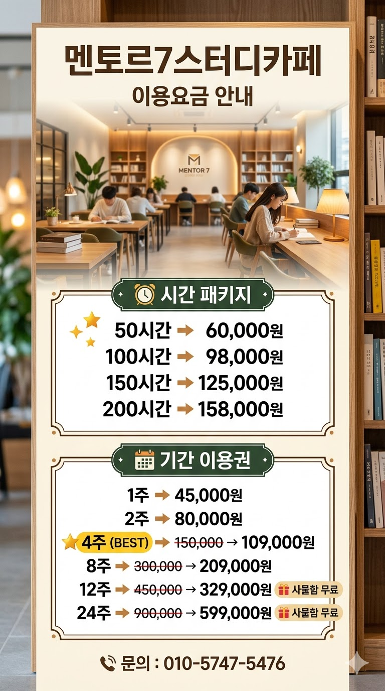 업체사진