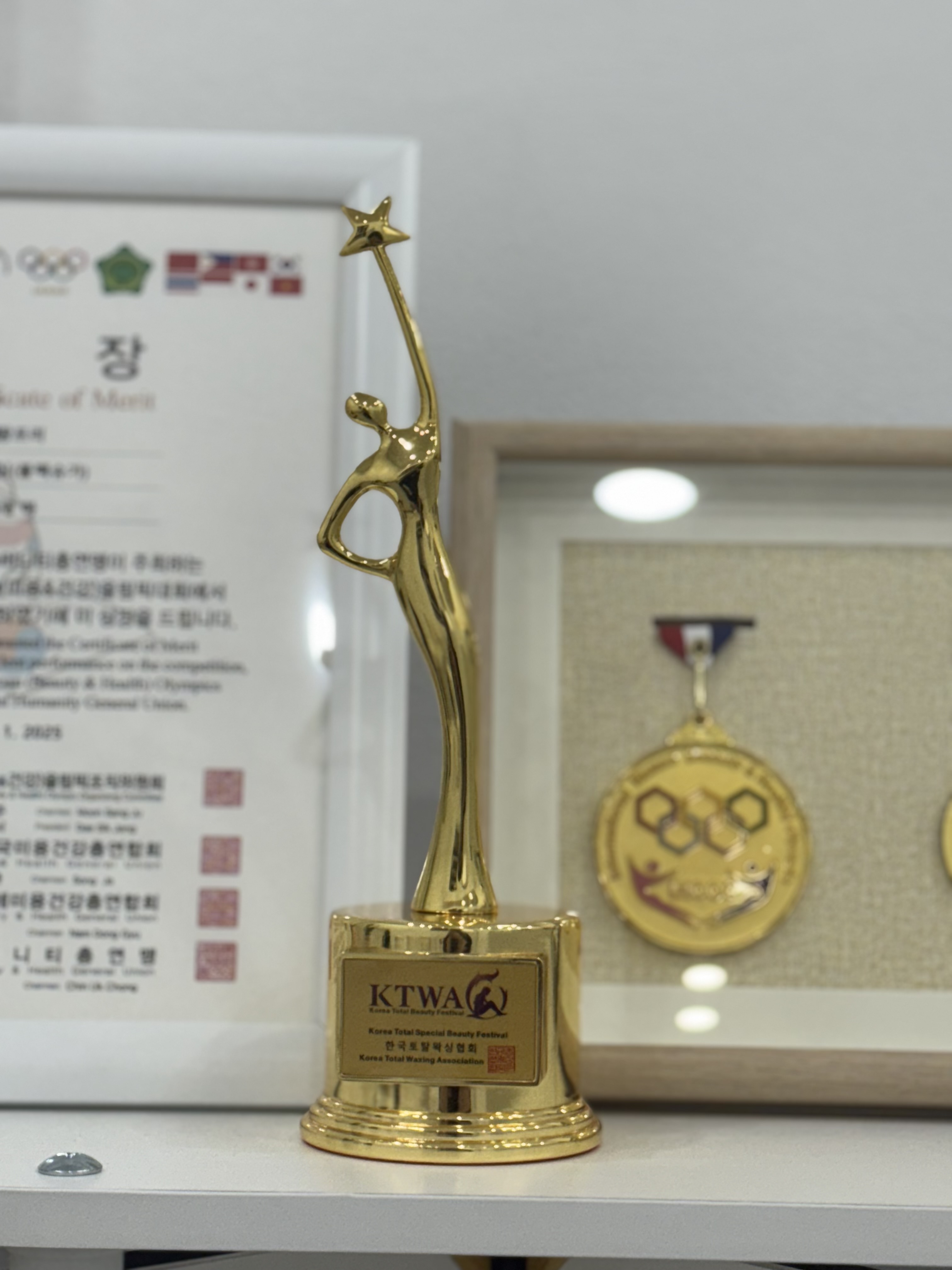 오늘도 새로운 하루 photo 5