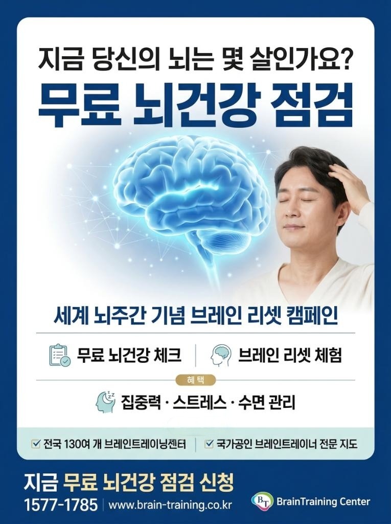 수지점 대표 이미지