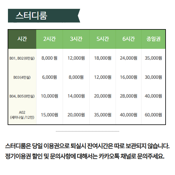업체사진