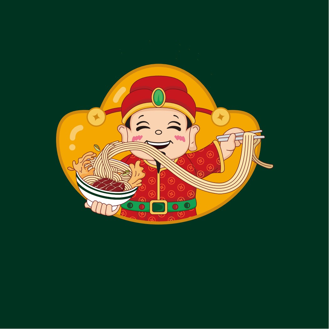 공시대만우육도삭면 영주점