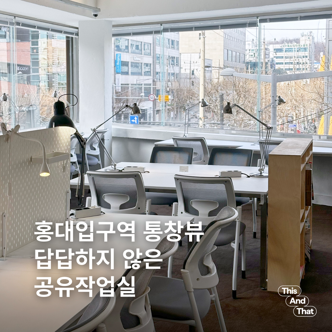 업체사진