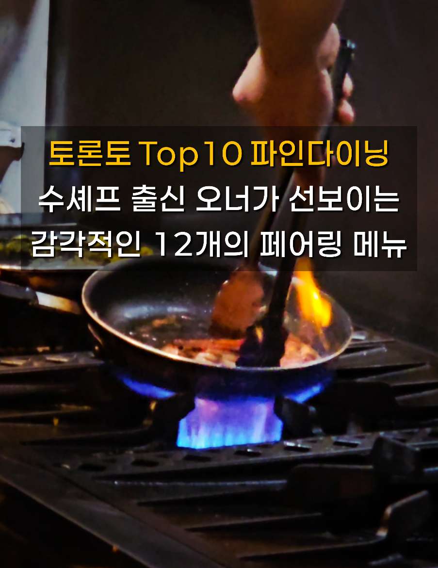 테이블12