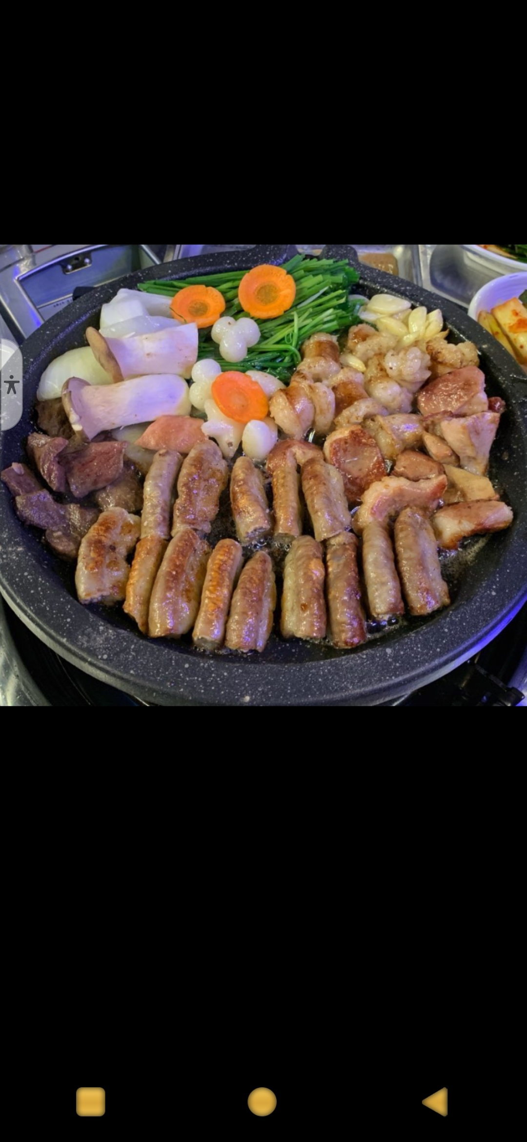 영동소곱창