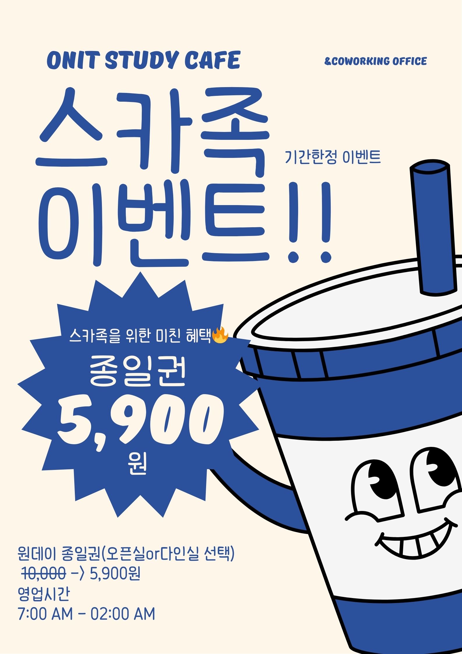업체사진
