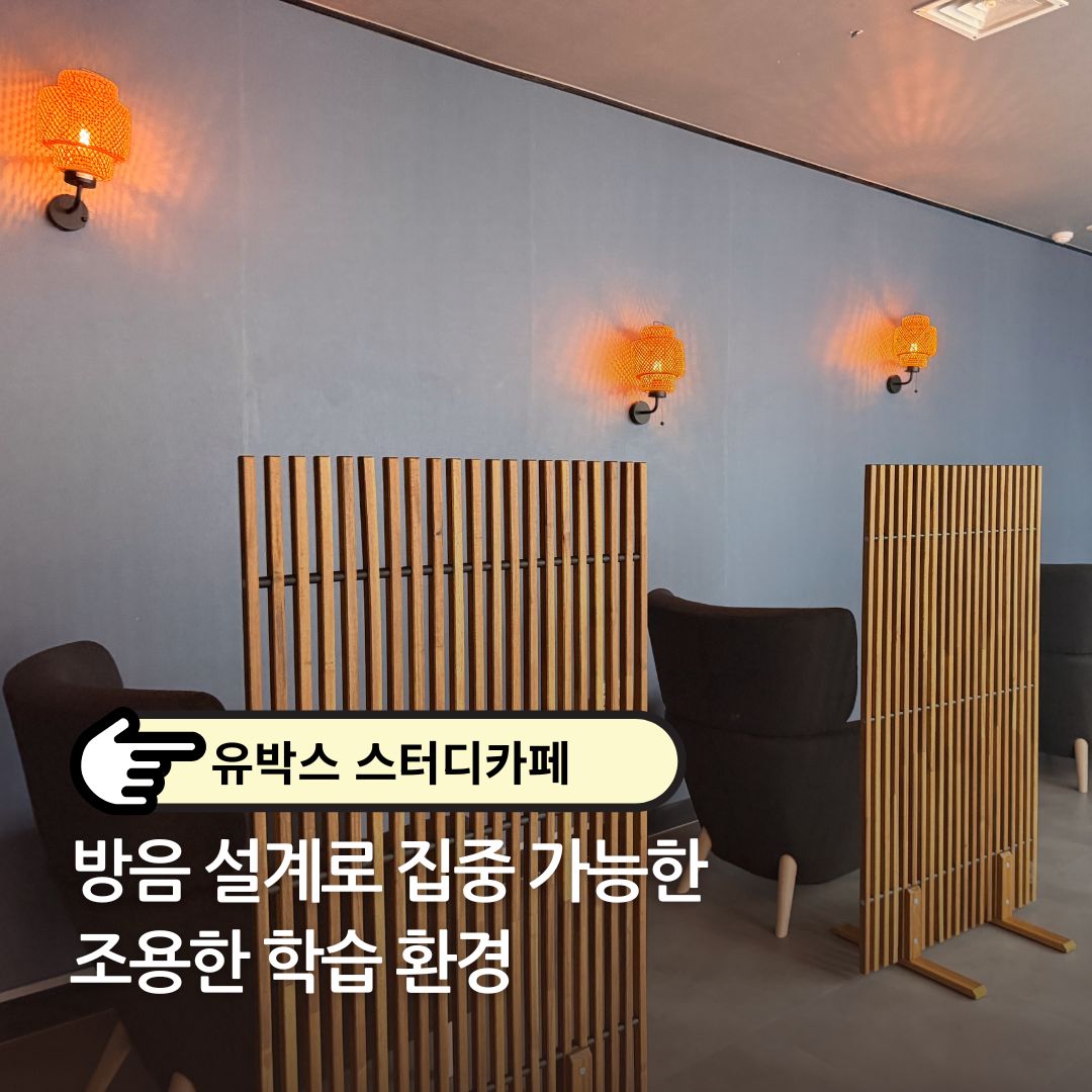 업체사진