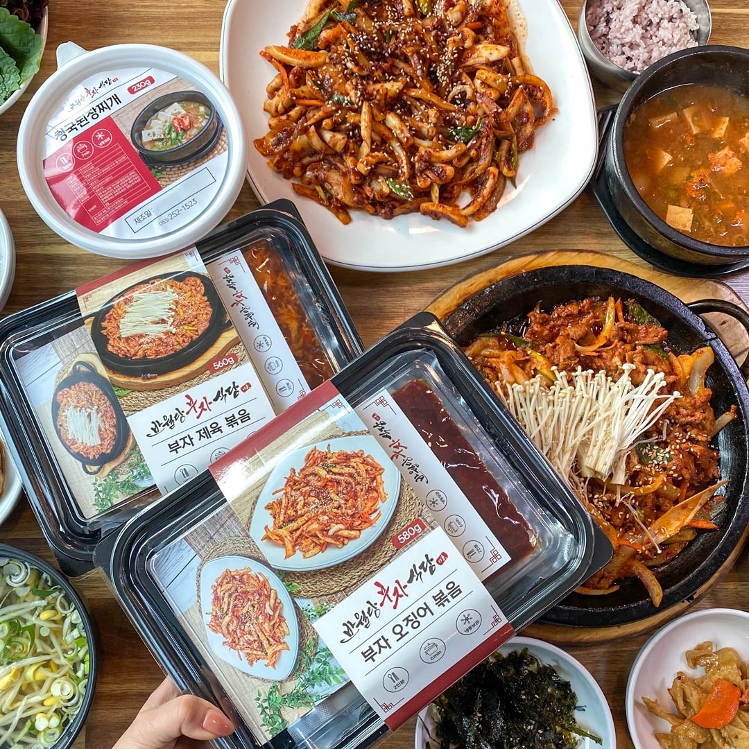 반월당부자식당 수성점