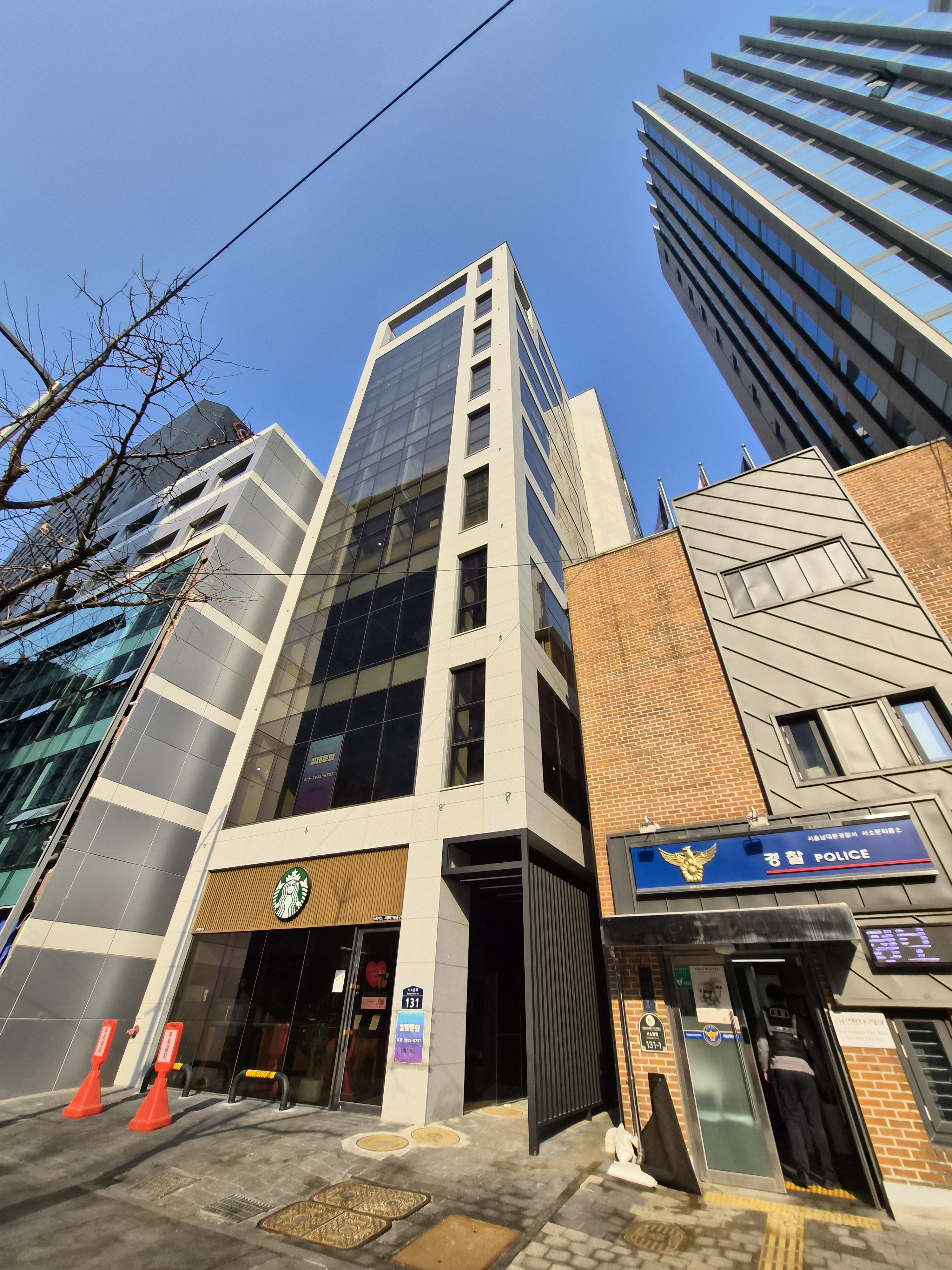 Jeongdong Stay 25 property photo