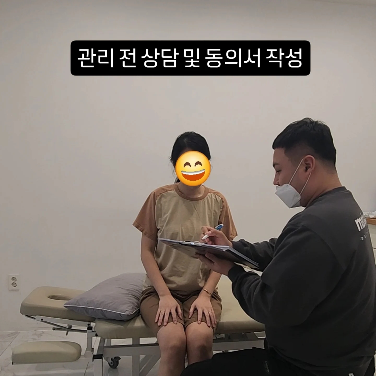 휴온 photo 3