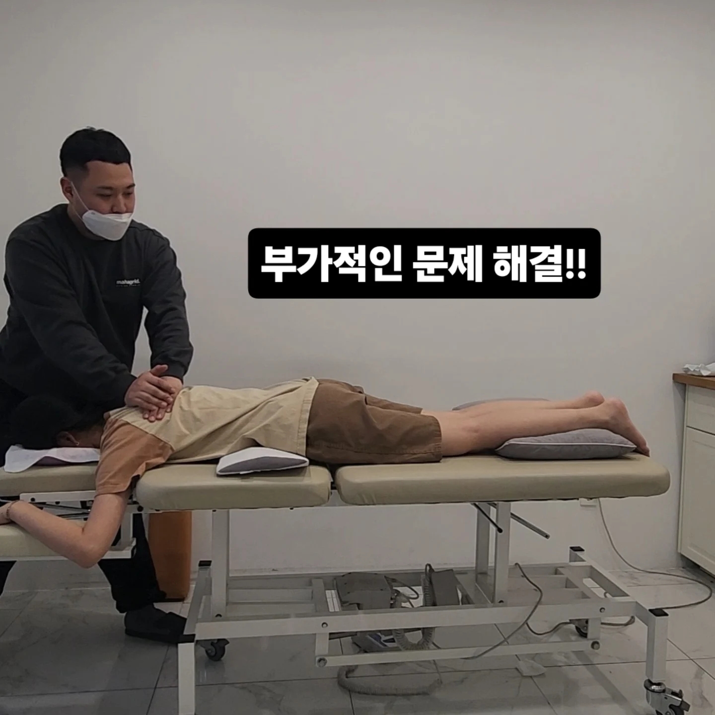 휴온 photo 7
