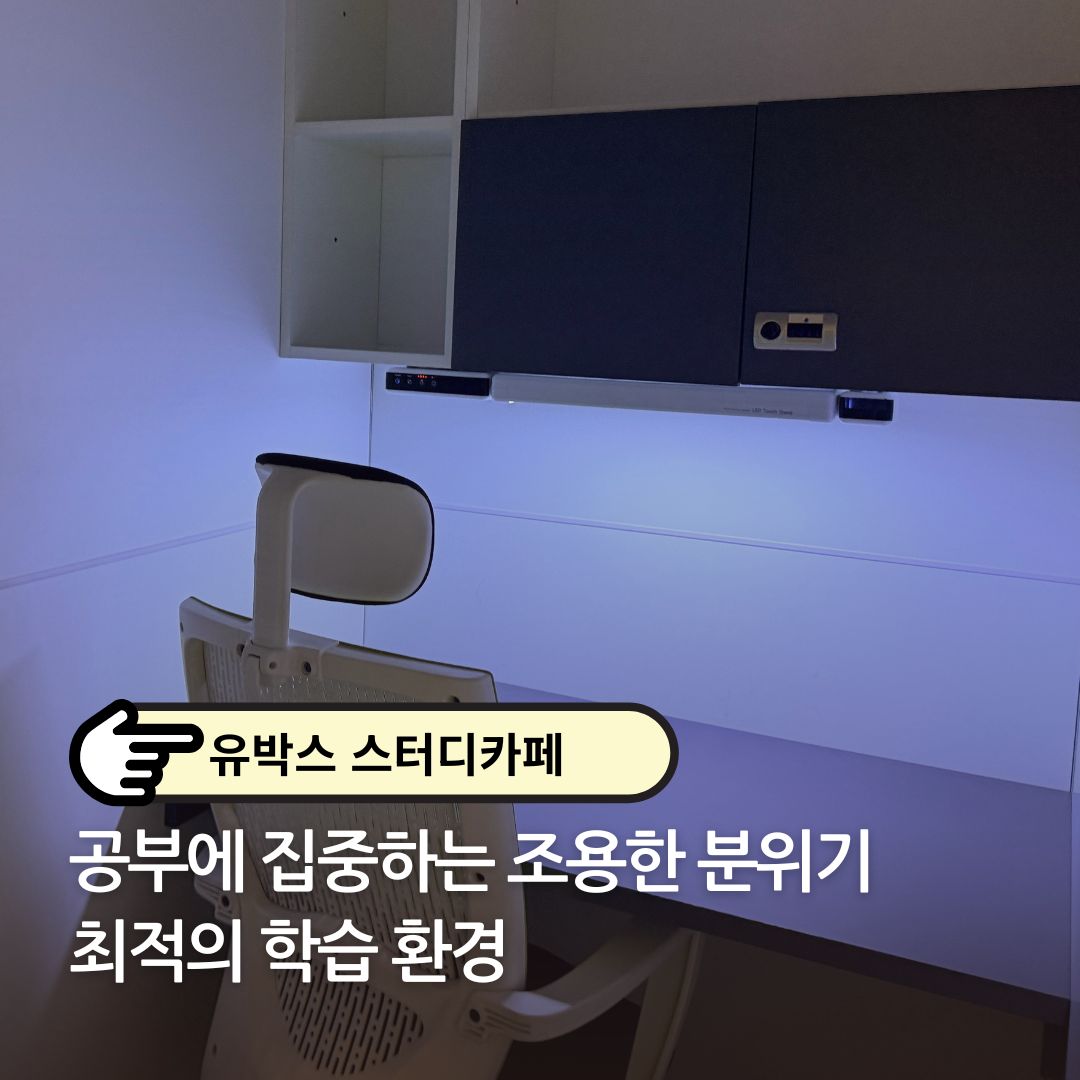 업체사진
