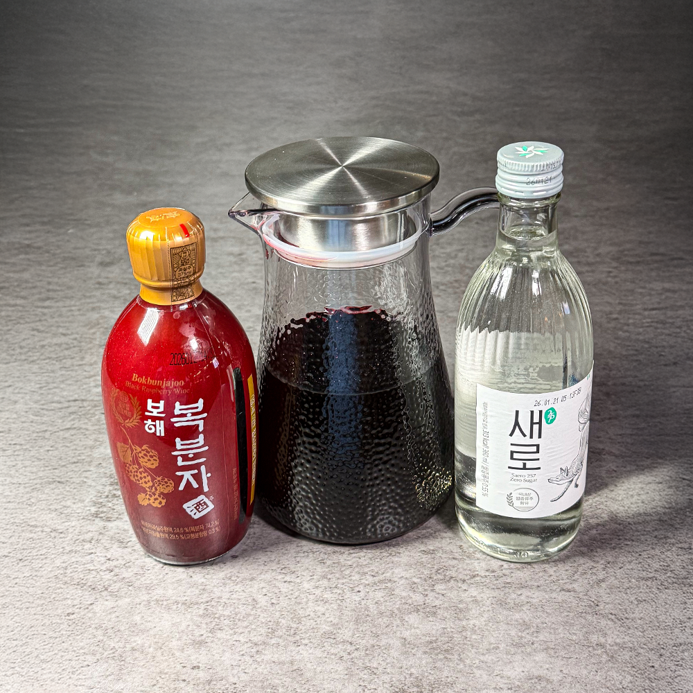 복분자+소주(1:1)