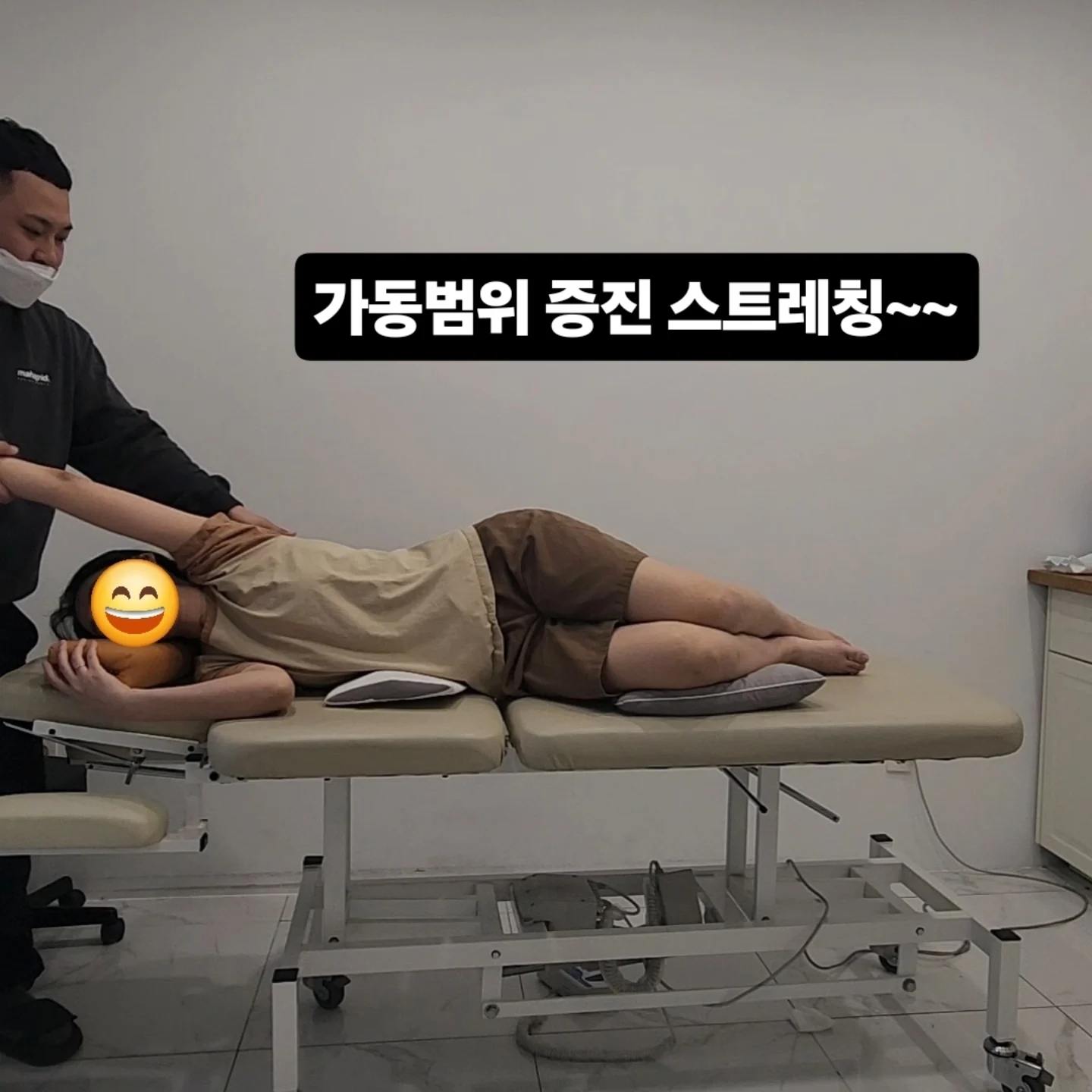 휴온 photo 5