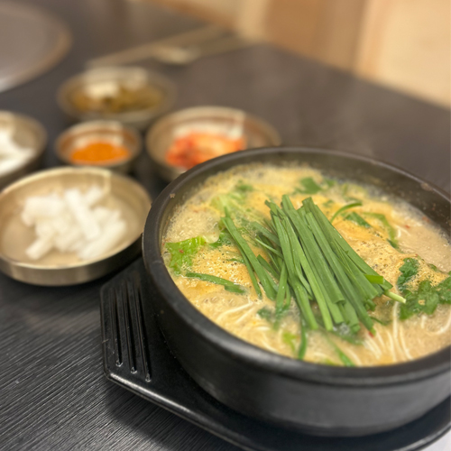삼성현솥뚜껑메기매운탕