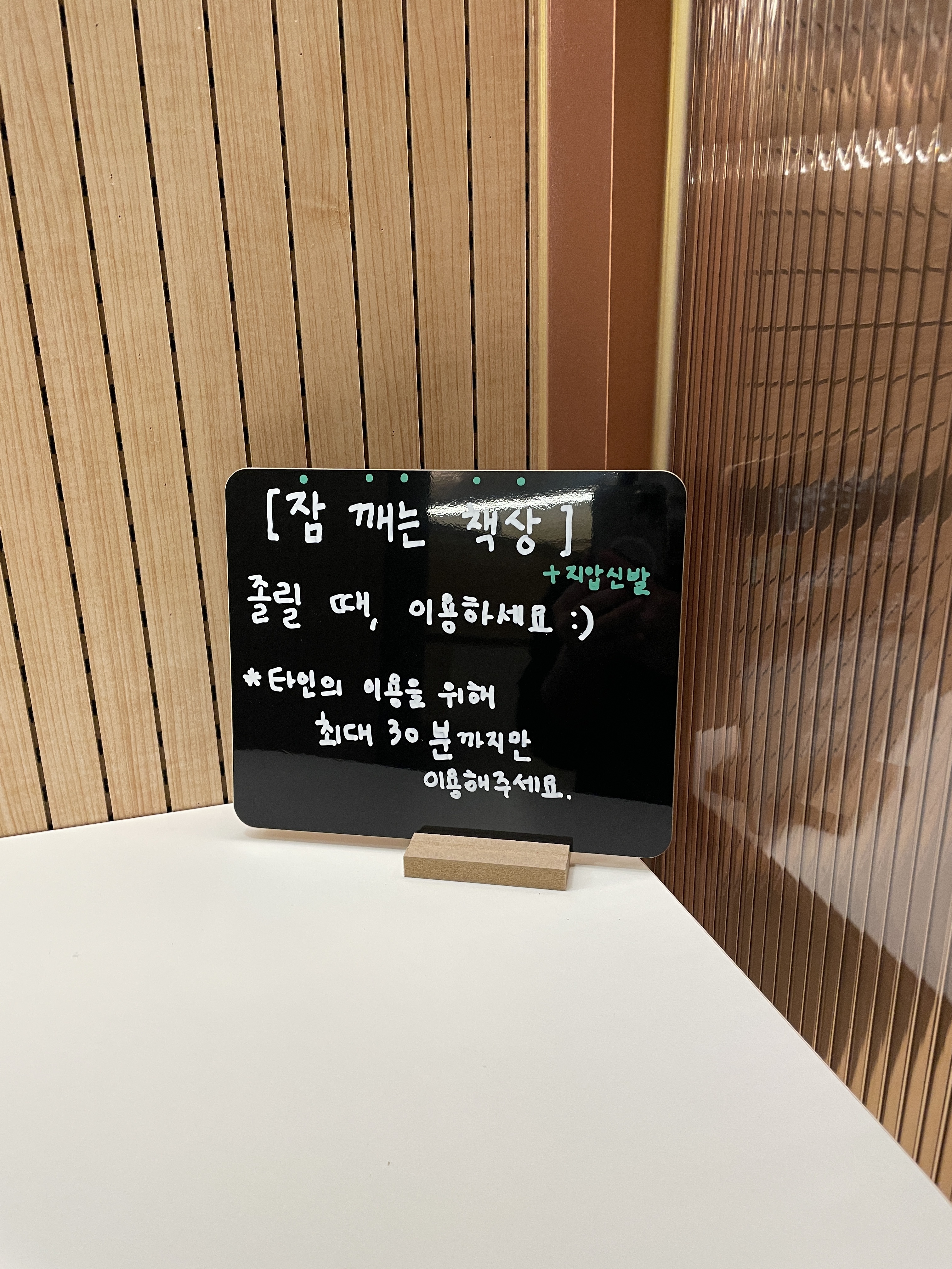 업체사진