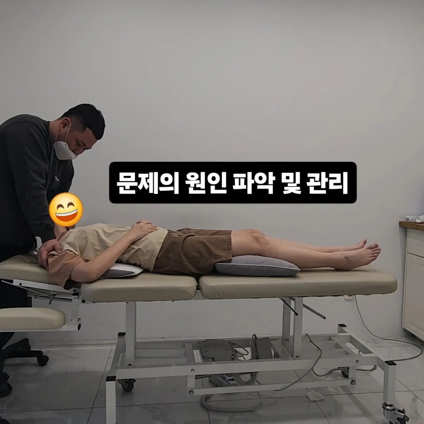 휴온 photo 6