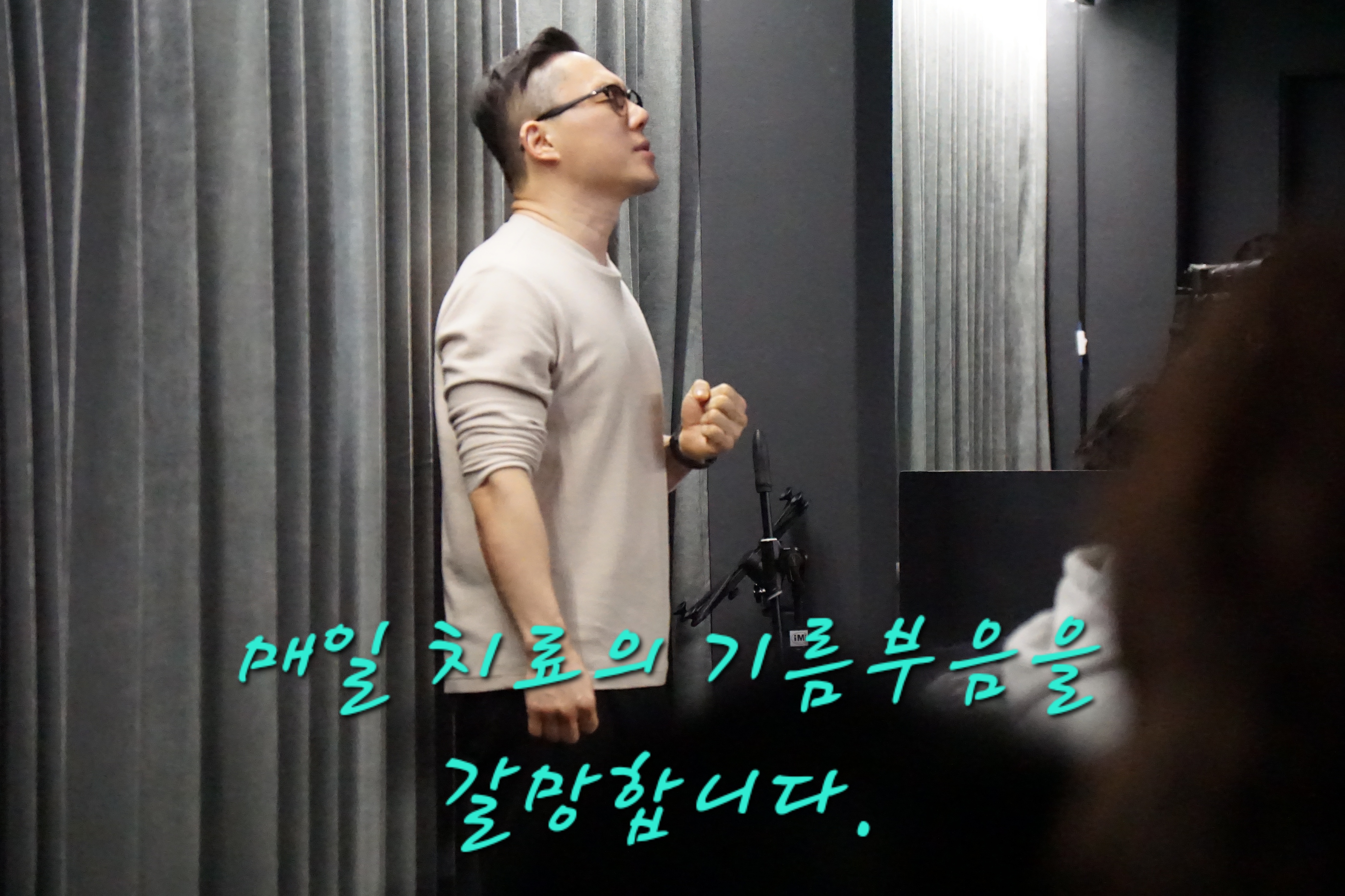 온고테라피 통증관리 바디케어 마사지 종로점 photo 5
