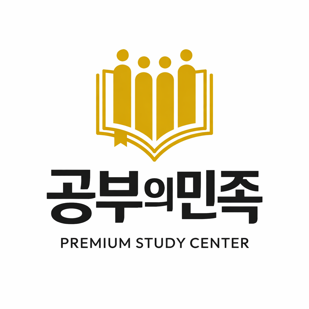 업체사진