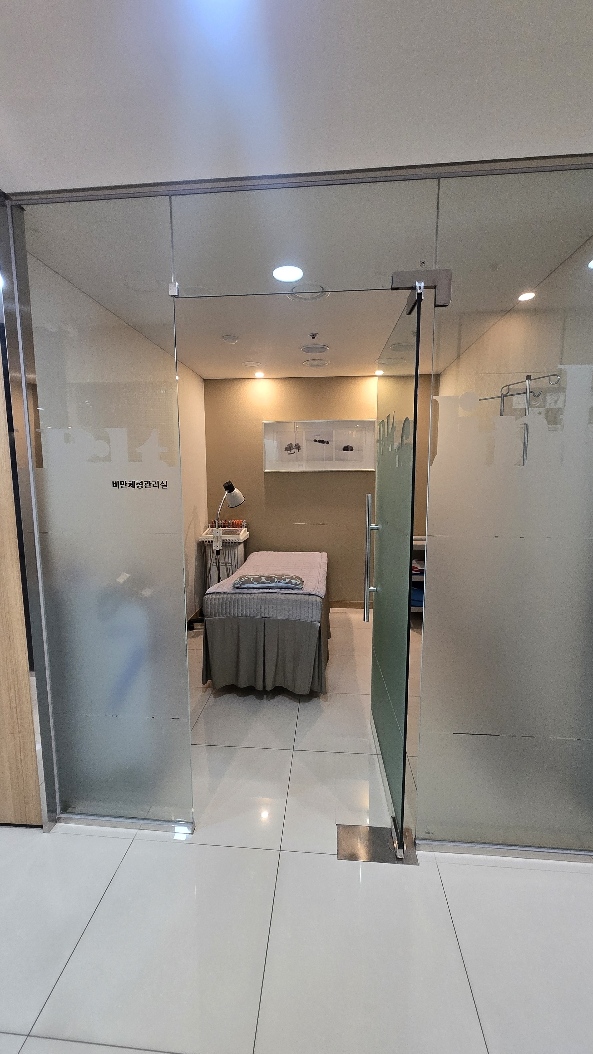 비엘티의원 대표 이미지