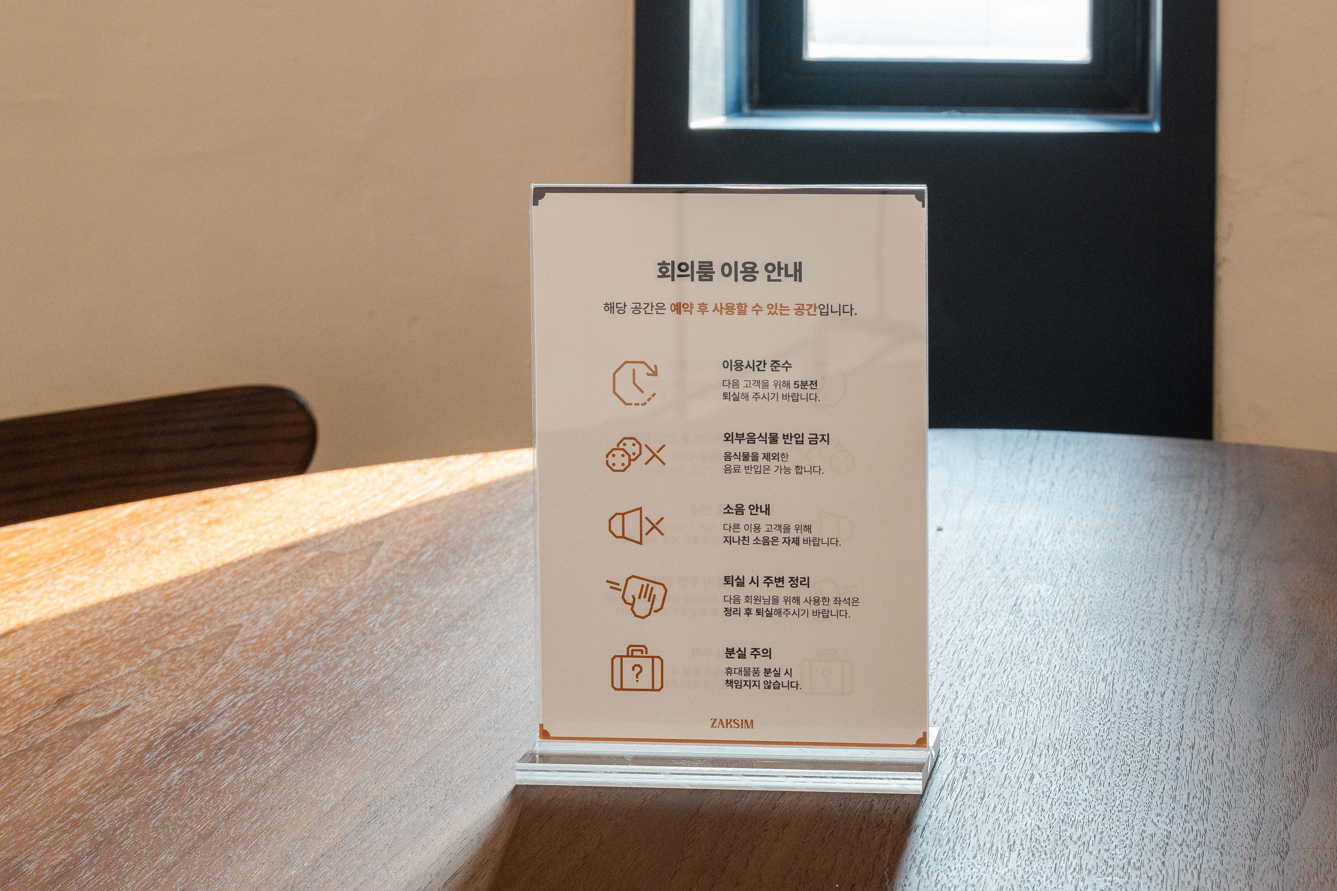 업체사진