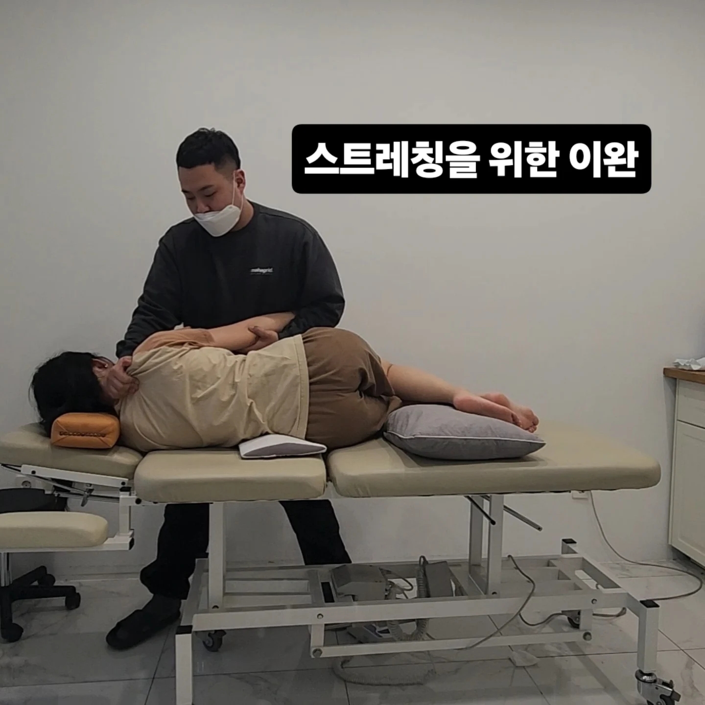 휴온 photo 4