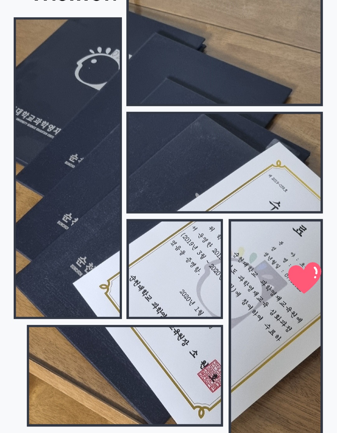 딱풀리는수학 성황초점 대표 이미지