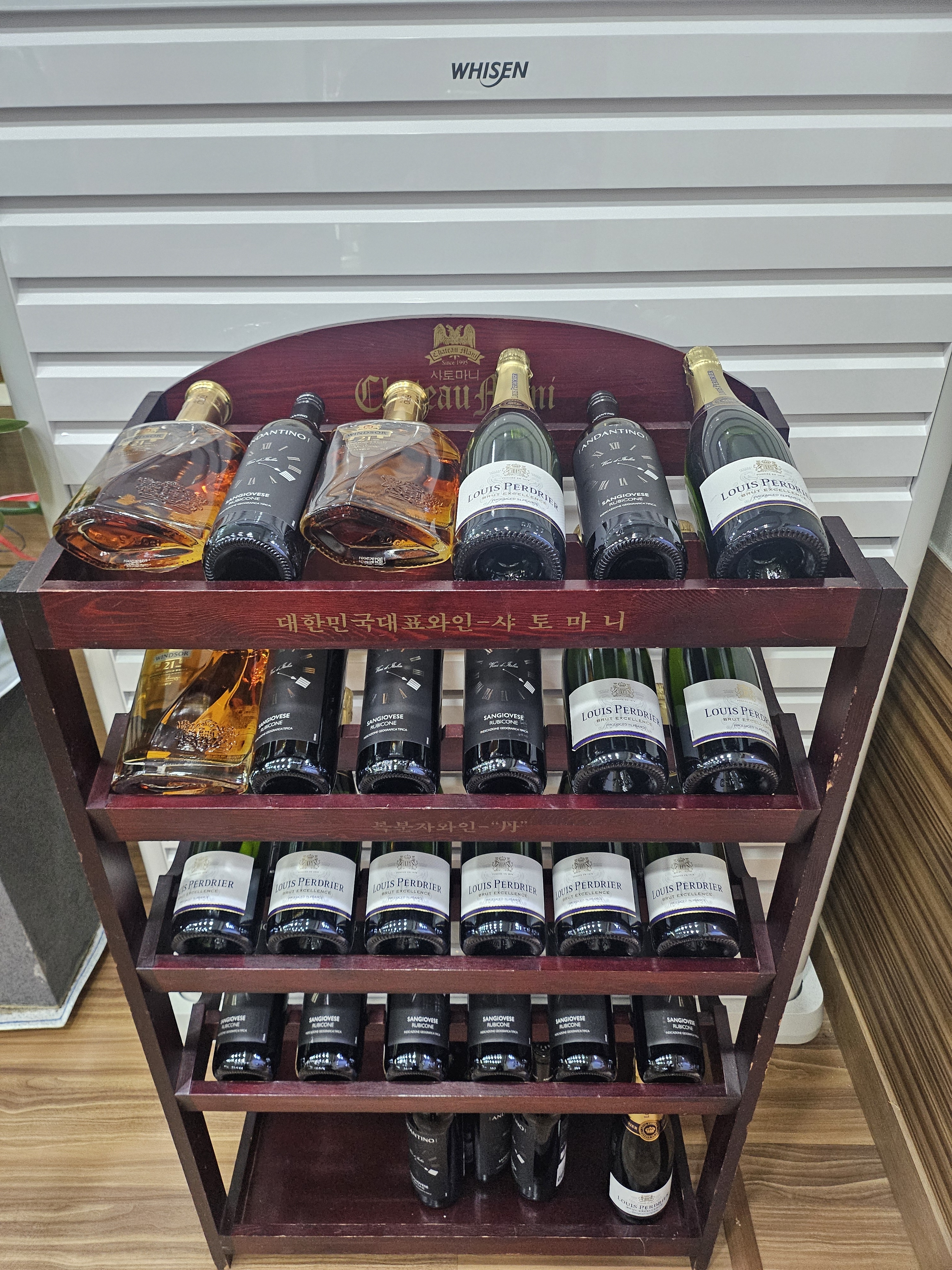 대성수산 대게직판점 거제고현본점