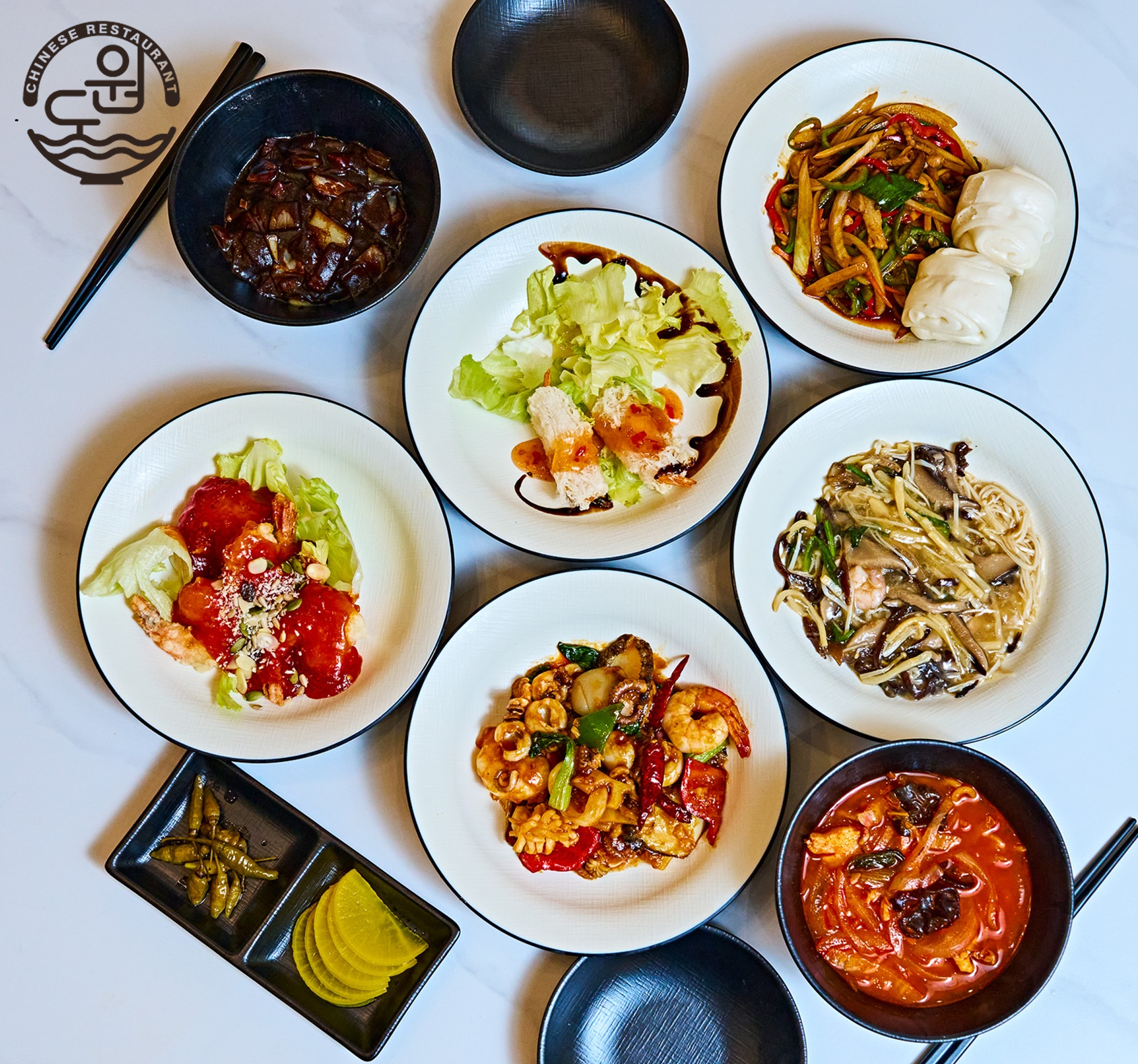 도원반점 일산킨텍스점