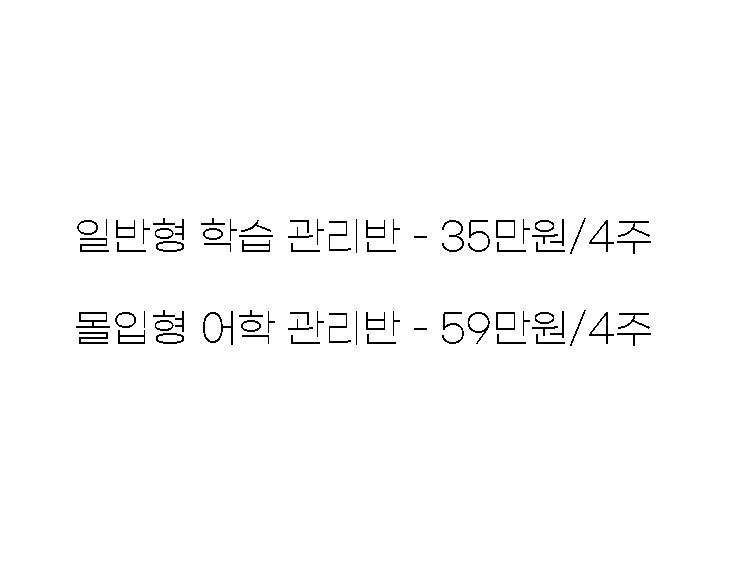 업체사진