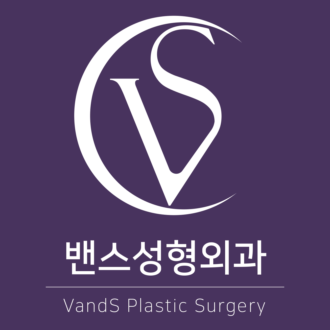 밴스성형외과 대표 이미지