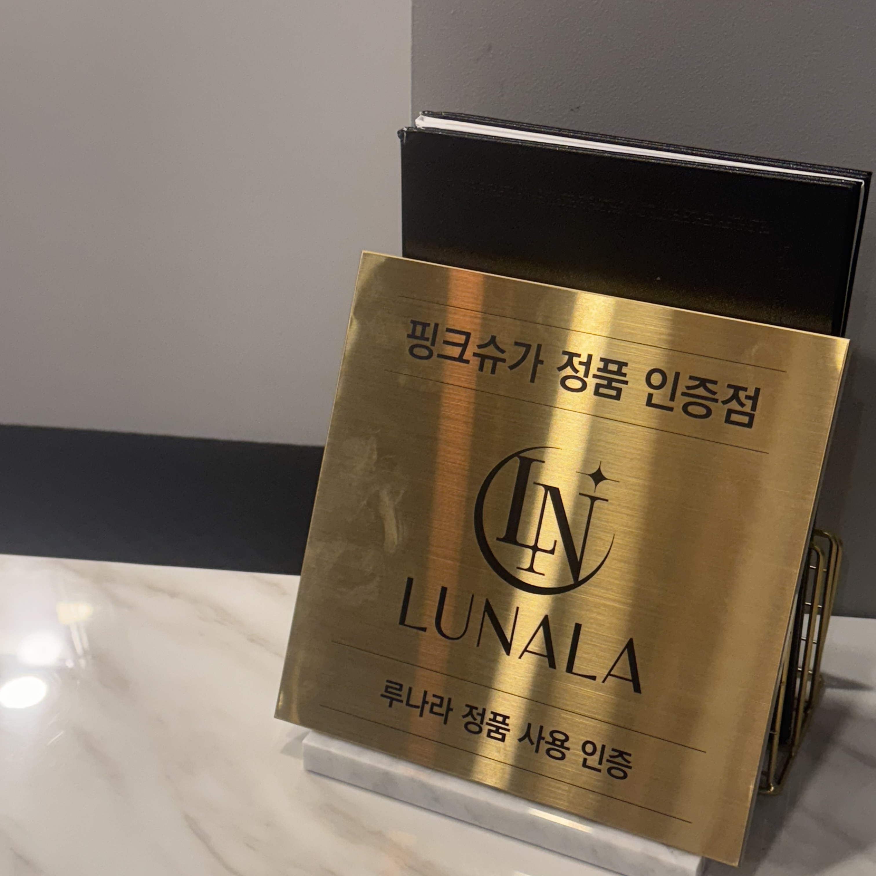 모베이스 대표 이미지