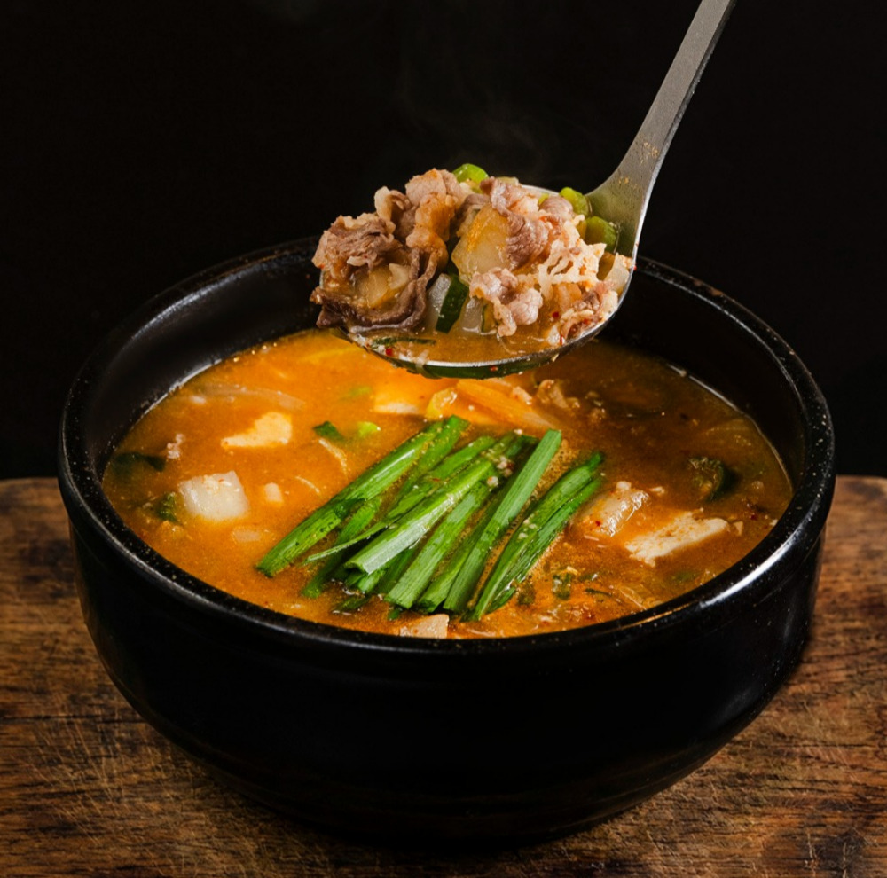 소고기 된장찌개