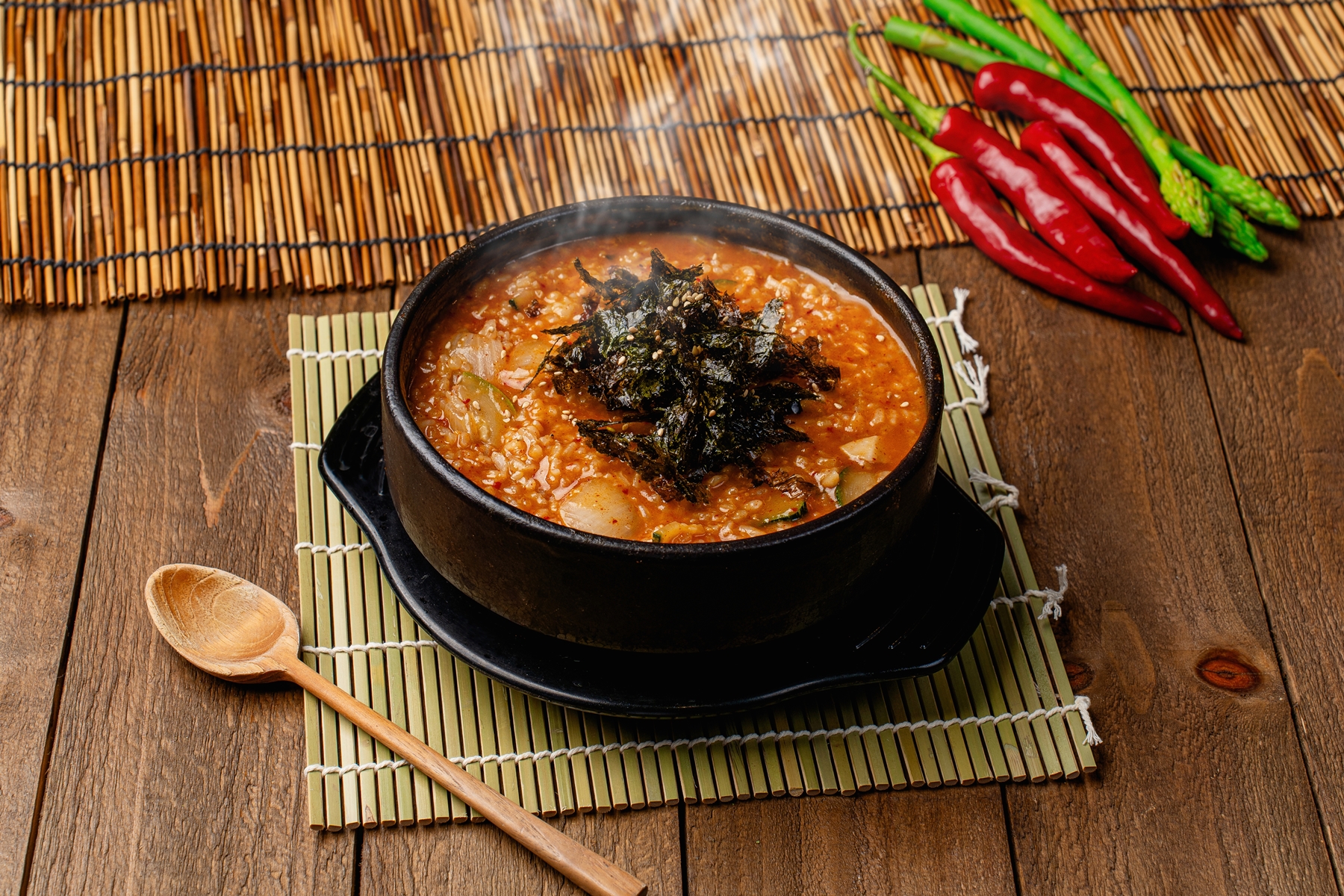 된장술밥