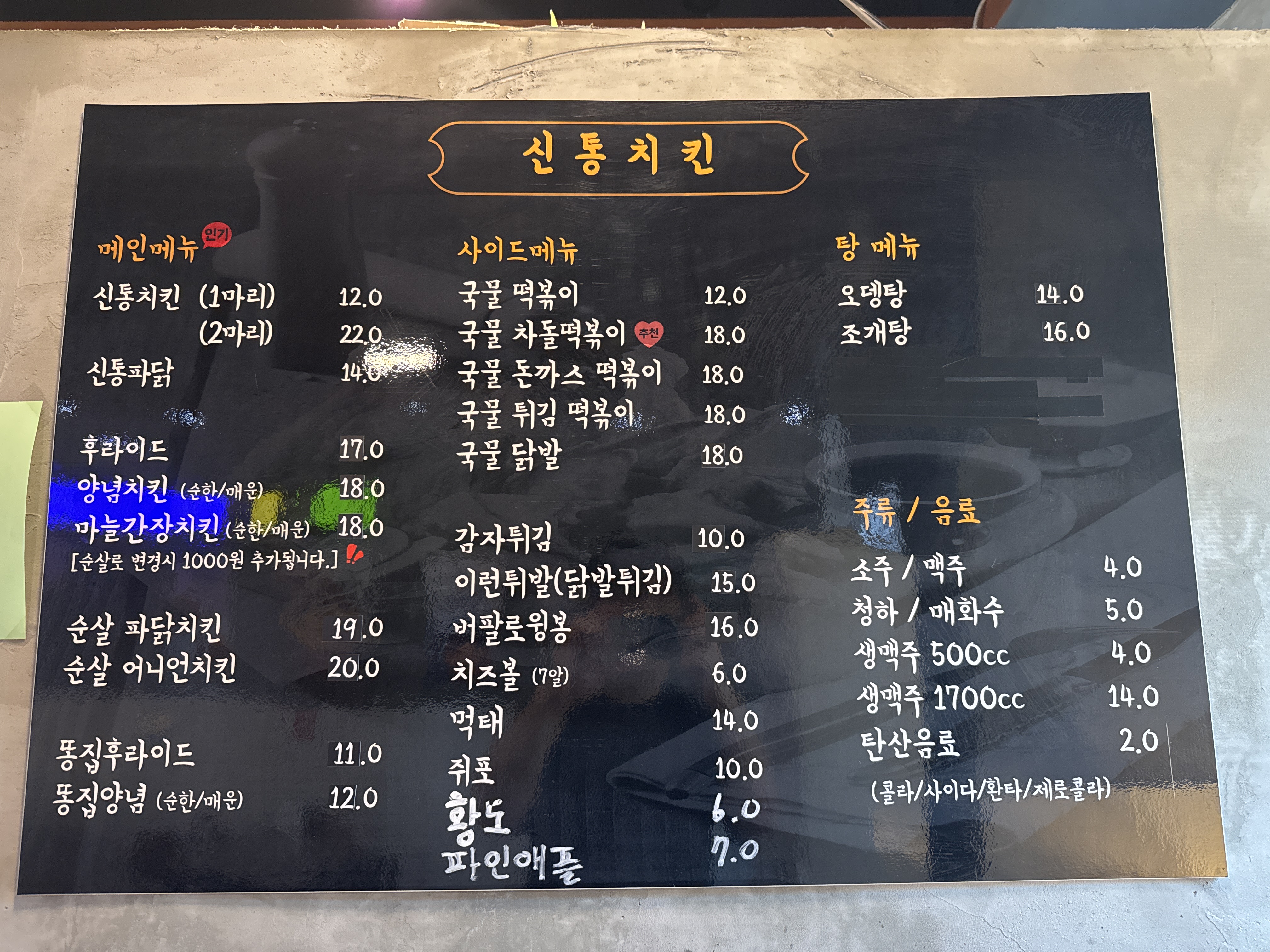 요약 정보 이미지