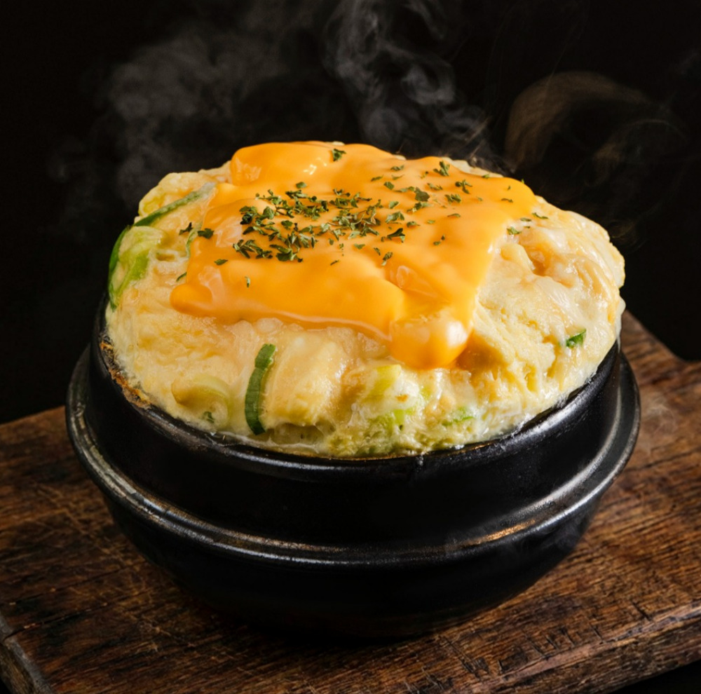 치즈폭탄 계란찜