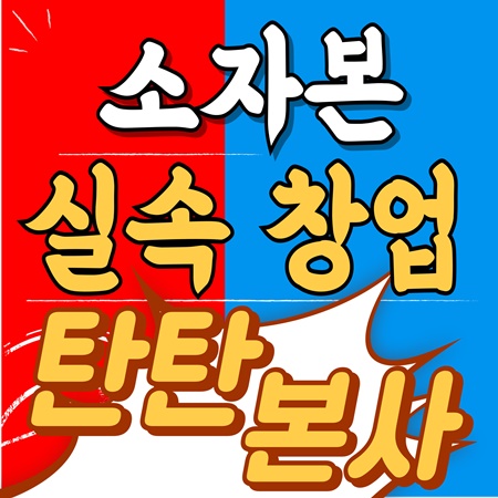 오사카타코야끼