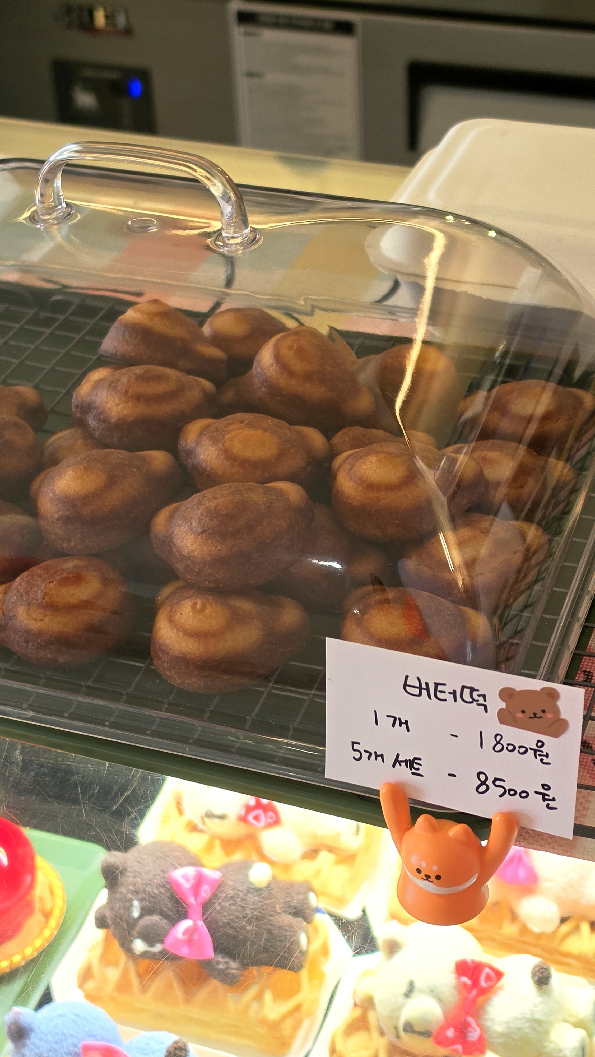 듀레스트 샤로수길 본점