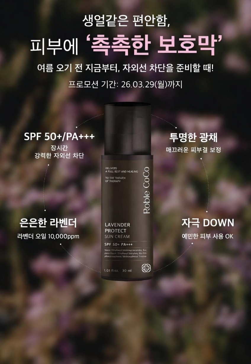 마인테라피 photo 6