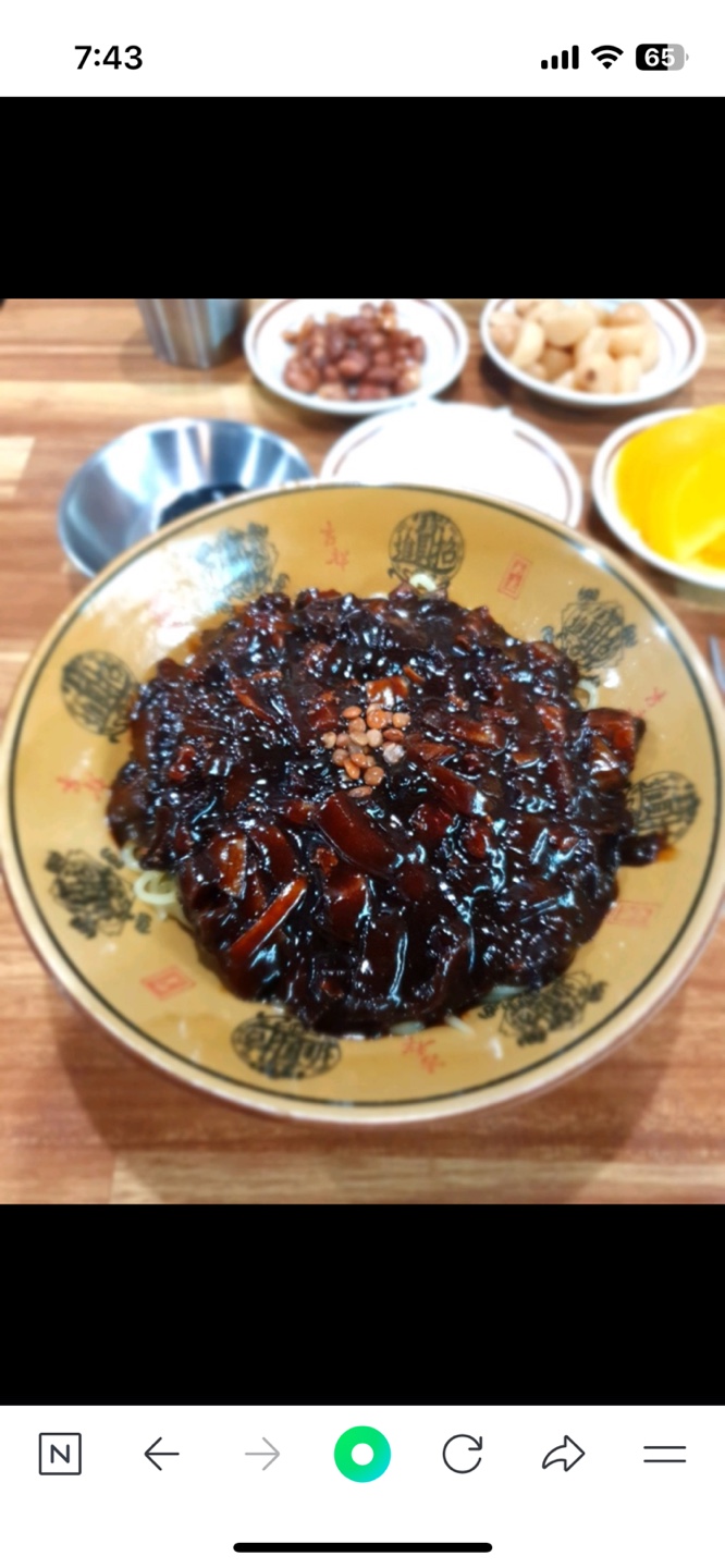 유니짜장면