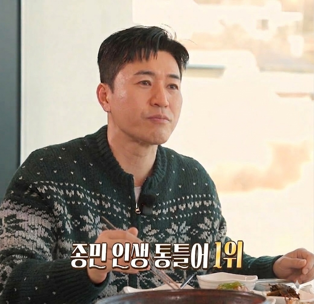 여수밥상 갈치야