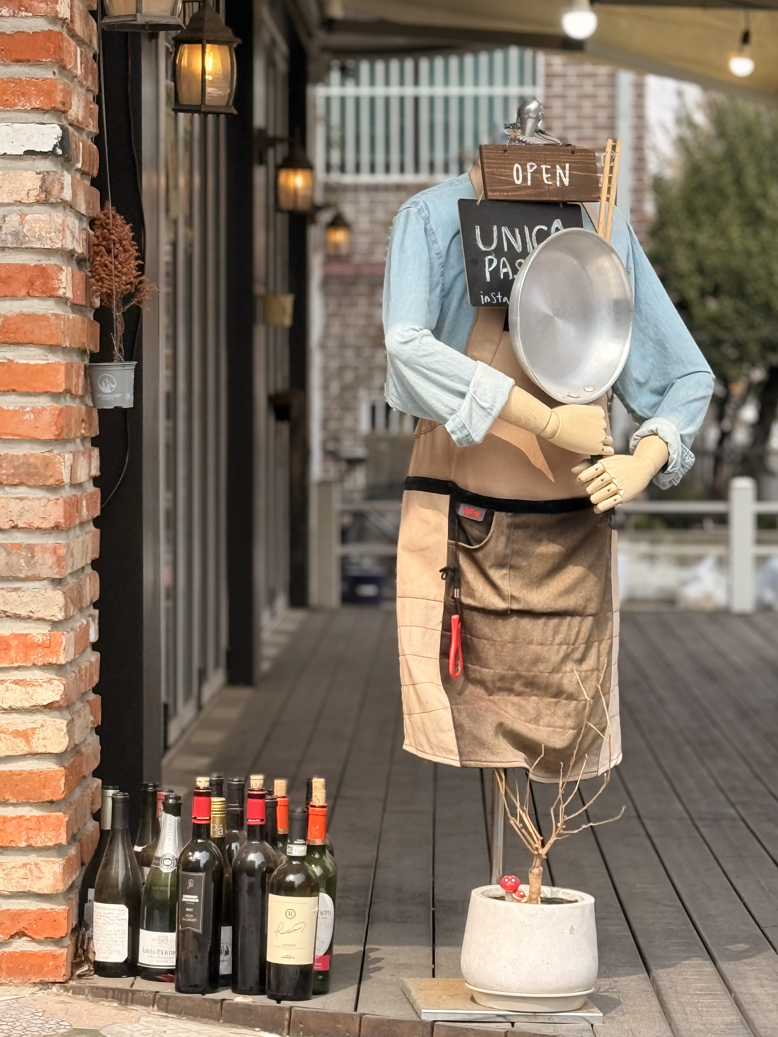 우니카 밤리단길 본점