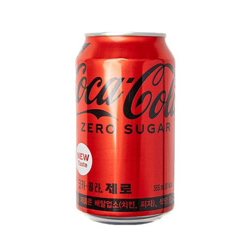 하루우동